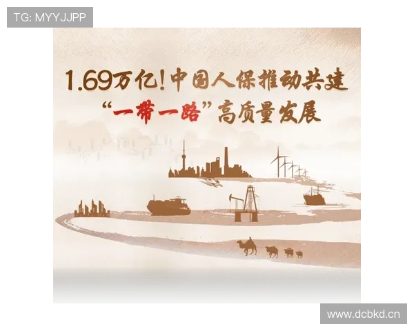 人大代表企业家建言高质量发展推动创新驱动与民营经济活力提升