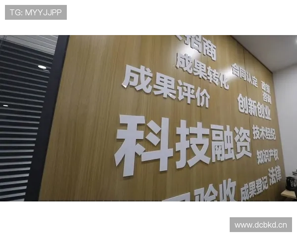 奋进新时代江西企业家以创新引领高质量发展新篇章