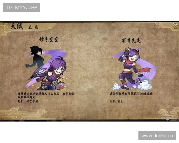 重生之后我凭商业天赋打造全球顶级科技帝国传奇人生 重生之后我凭商业天赋打造全球顶级科技帝国传奇人生