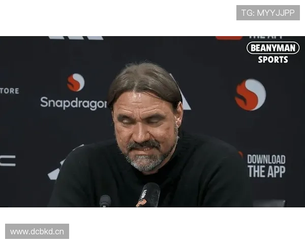 丹尼尔·法尔克谈俱乐部与球迷荣耀